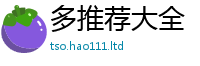 777788888888管家婆惟2025新奥天天开好彩新奥好彩免费